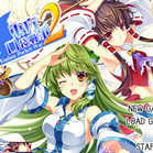 东方口袋战争2ndv1.0