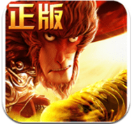 西游记之大圣归来手游最新版下载