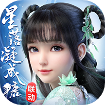 梦幻新诛仙pdd代言版v1.186.598