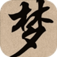 梦幻武林手游最新版下载