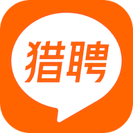 猎聘官网版5.48.0