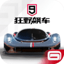 Asphalt 9_ Legends狂野飙车9竞技传奇v3.3.01