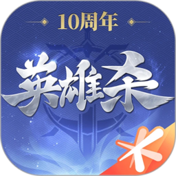 英雄杀移动版v4.17.0