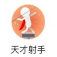 天才射手手游安卓版下载