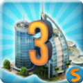 城市岛屿3模拟城市无限金币