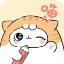 手帐喵1.1.6