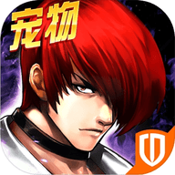 闪翼拳皇游戏最新版下载