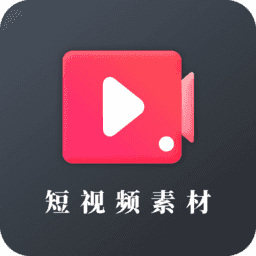 短视频素材22.09.30