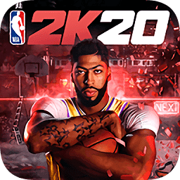 NBA2K20豪华存档版v98.0.2