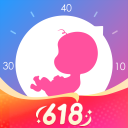 妈妈网孕育v13.2.0