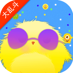 球吃球大作战v1.2.5