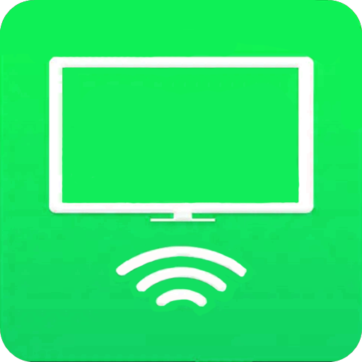 电视投屏神器v9.9.9