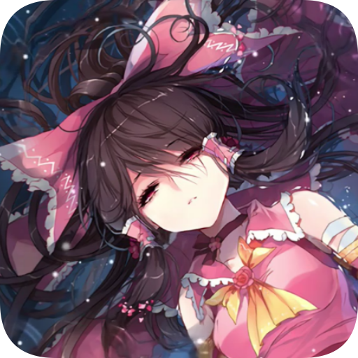 灵梦动态壁纸v2.0.0