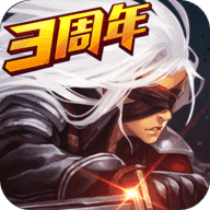 阿拉德之怒上士版v1.0