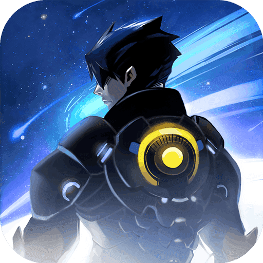 跨越星弧九游版2.0.61