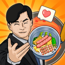 真香夜市摊1.5.3