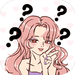 恋爱情侣的秘密手游v1.0