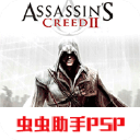 刺客信条血统手机版v2022.03.31.16