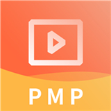 PMP视频课件