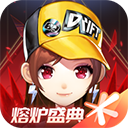 QQ飞车手游体验服v1.38.0.31356