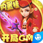 少年跑者（天天狙击）修改版v1.21