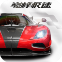 巅峰极速测试服v0.5.6