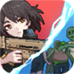 末日阵地极限生存v1.4.2