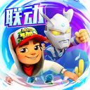 地铁跑酷海底世界v4.05.0