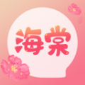 海棠聊天交友2.0.25.3