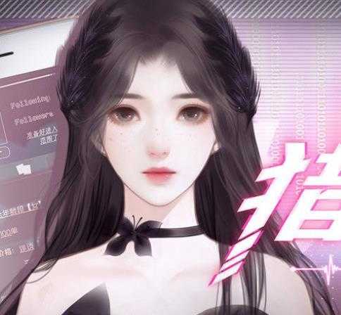 猎心人金手指20212.1.0