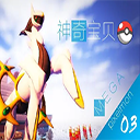 我的世界精灵宝可梦v8.3.0