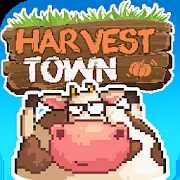 奶牛镇的小时光2.2.1