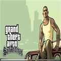 侠盗车手圣安地列斯高清版2.00