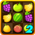 水果爆破2