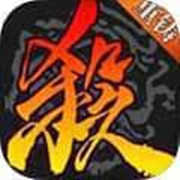 三国杀online互通版