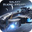 银河战舰手游v1.7.91