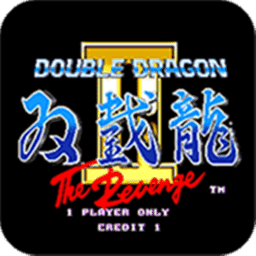 双截龙2可跳关版3.3.1