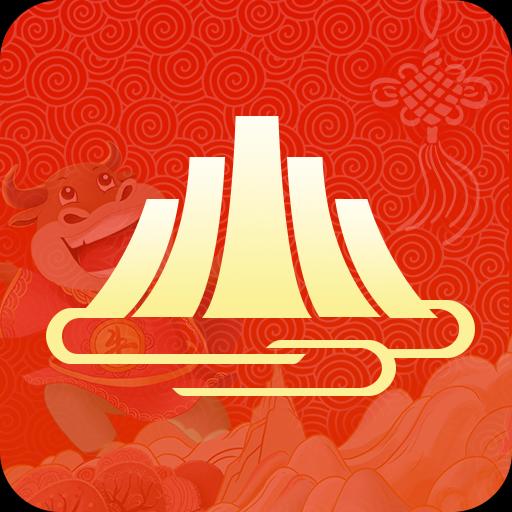 赣服通软件最新版