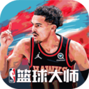 nba篮球大师v4.7.1