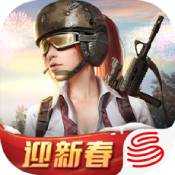 终结战场1.400050.531107