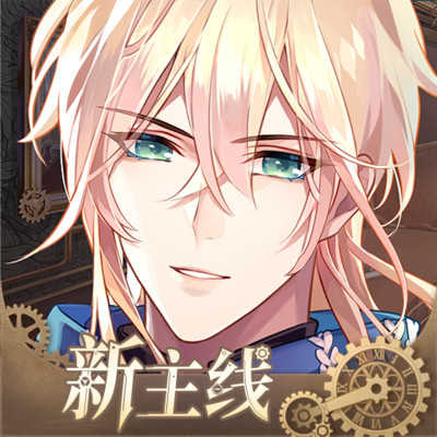 时空中的绘旅人游戏v1.0.35