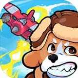 雷霆战狗1.1.6