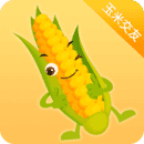 玉米交友1.0.0