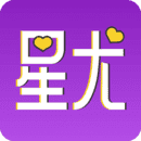 星尤交友1.2.0