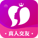 心相印交友1.0.0