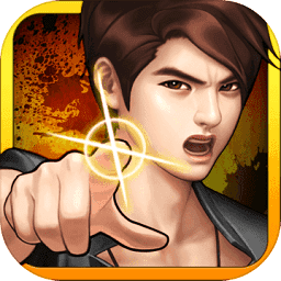 口袋侦探2汉化版v1.0.1