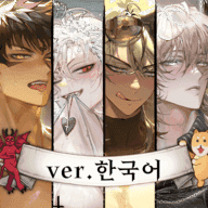 地狱有什么不好的下载