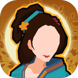 无悔入华夏免登陆版1.0.1