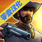 荒野大镖客II