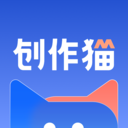 创作猫去水印app下载